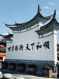 直达！大理古城⇌和顺古镇商务车专线开通啦~