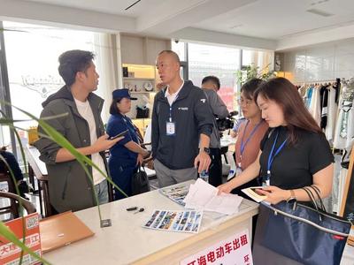 大理镇9家民宿被关停