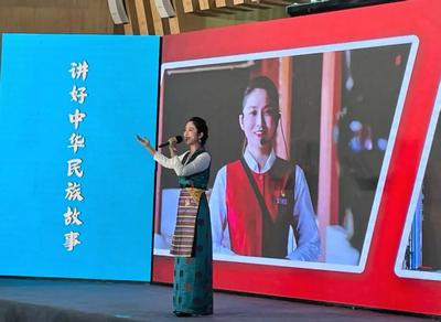 喜報！大理州博物館講解員何七美在“融美云南 道物中華”鑄牢中華民族共同體意識講解邀請賽決賽中斬獲專業(yè)組第一名