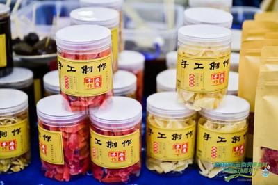 “甜甜圈”成了！今天這口是洱源味兒的～