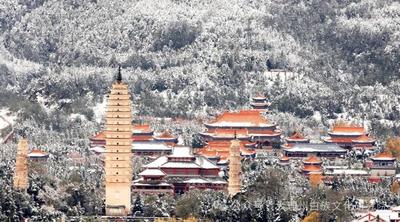 大理文化与旅游公益讲座第五十四讲预告 