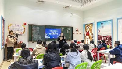 活动预告｜“风物寻踪·读懂大理”——《大理风物志》主题研学，暑期启程