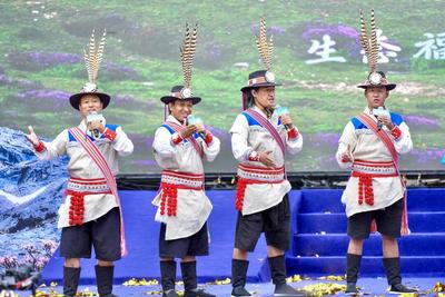 第四届世界的“香格里拉”文化旅游节系列活动正式启动