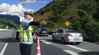 @大理人，中秋国庆双节期间出行提示请查收